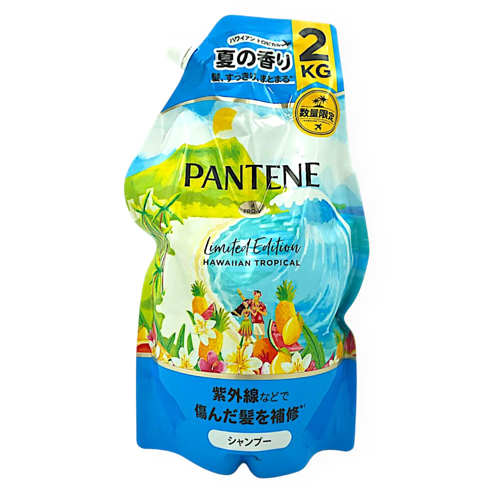 パンテーン ダメージリペアハワイエディション シャンプー2000ml