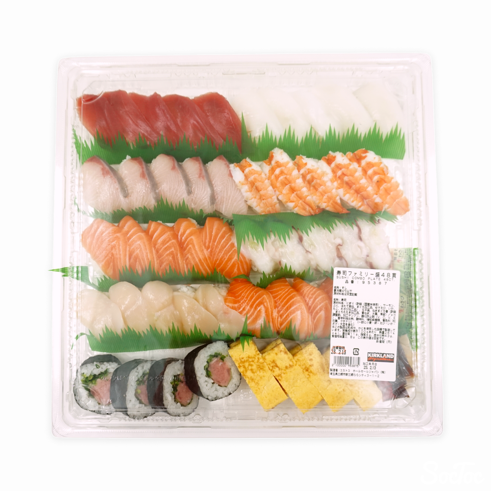 寿司ファミリー盛48貫 | SocToc (ソックトック) | コストコ専門ネット