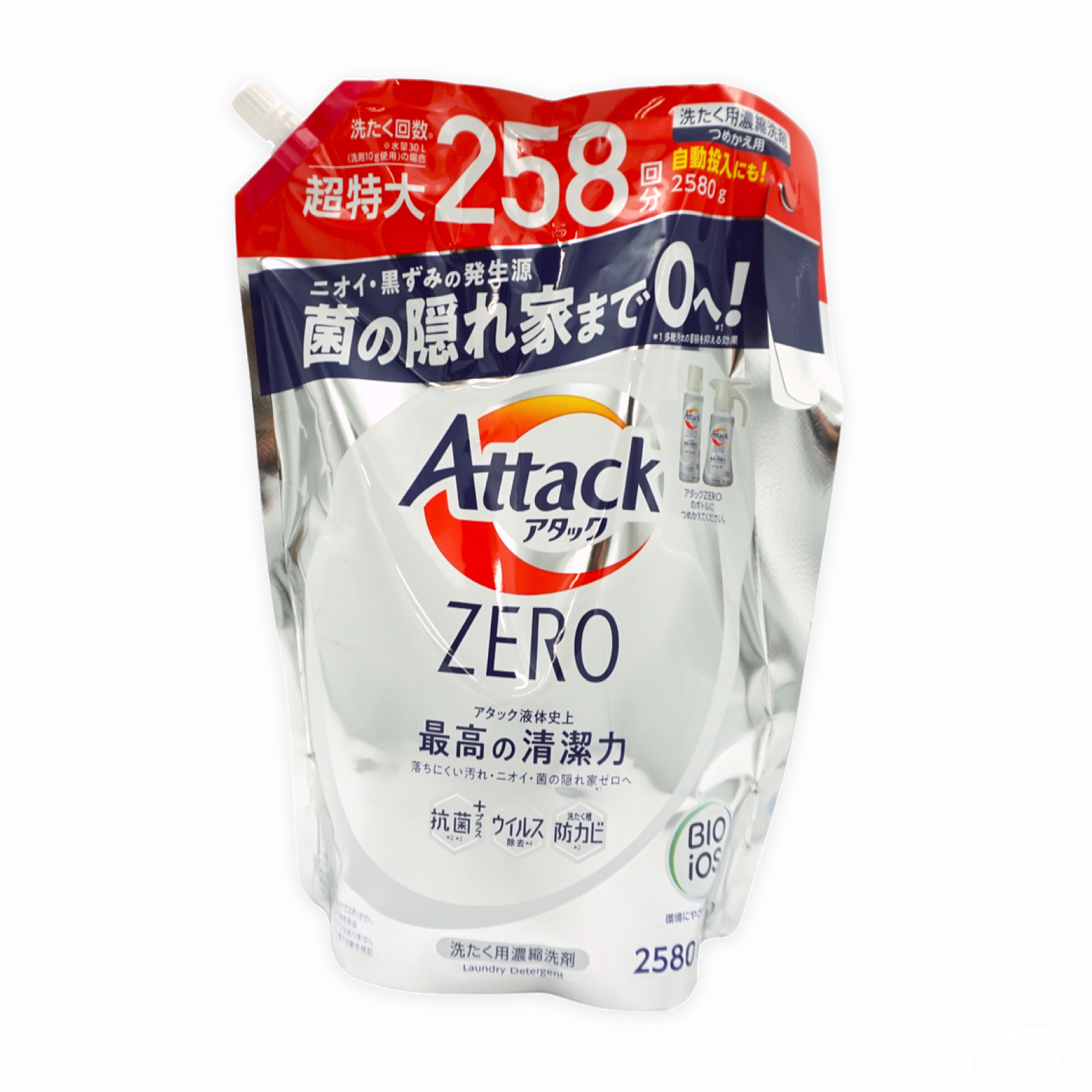 ATTACK ZERO 2580g 濃縮液体洗濯洗剤 258回分 | SocToc (ソックトック