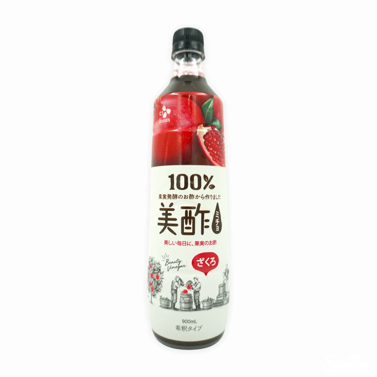 小分け商品] CJ 美酢 ザクロ酢 900ml x 1本 | SocToc