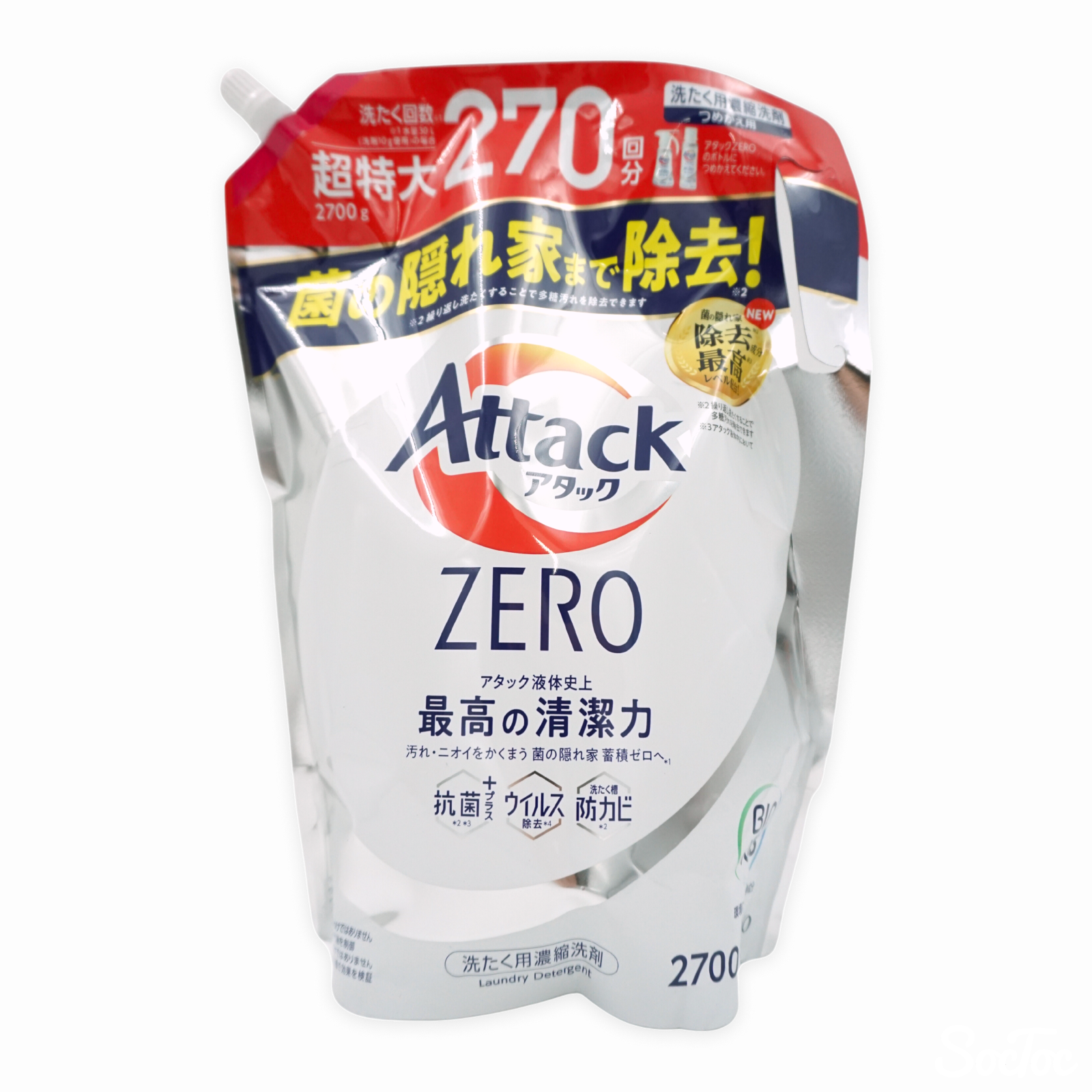 isj5zlbbvbkfygoqvx4c4t3wd34c