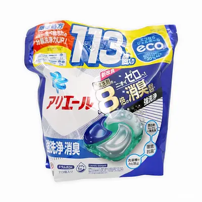 コストコ　限定処方　アリエール 洗濯洗剤 ジェルボール 560個 iucn8i8ol12nbs7qitzv5hv0kr1g