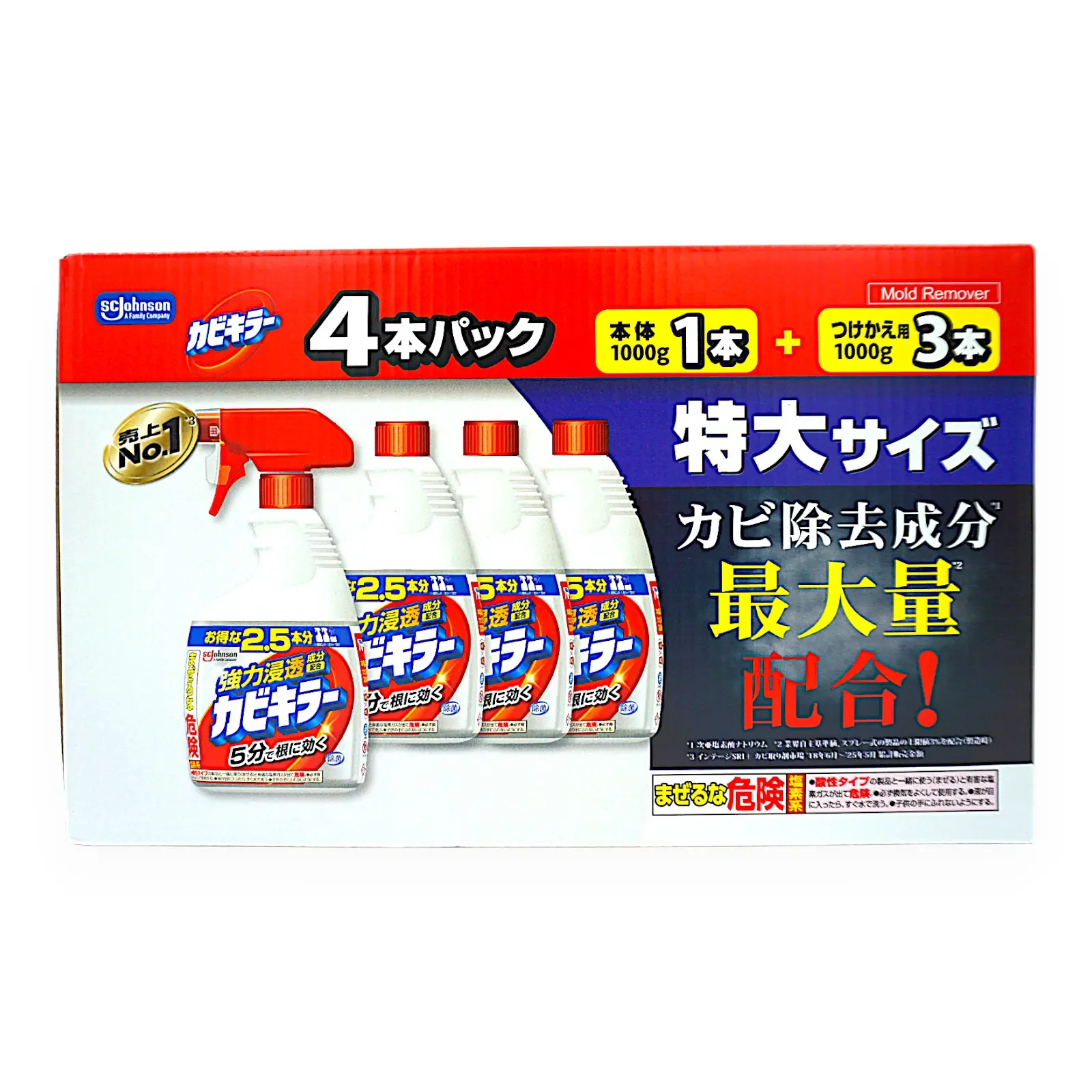 カビキラー特大サイズ 4本パック 本体1000g1本 替え1000g3本 | SocToc