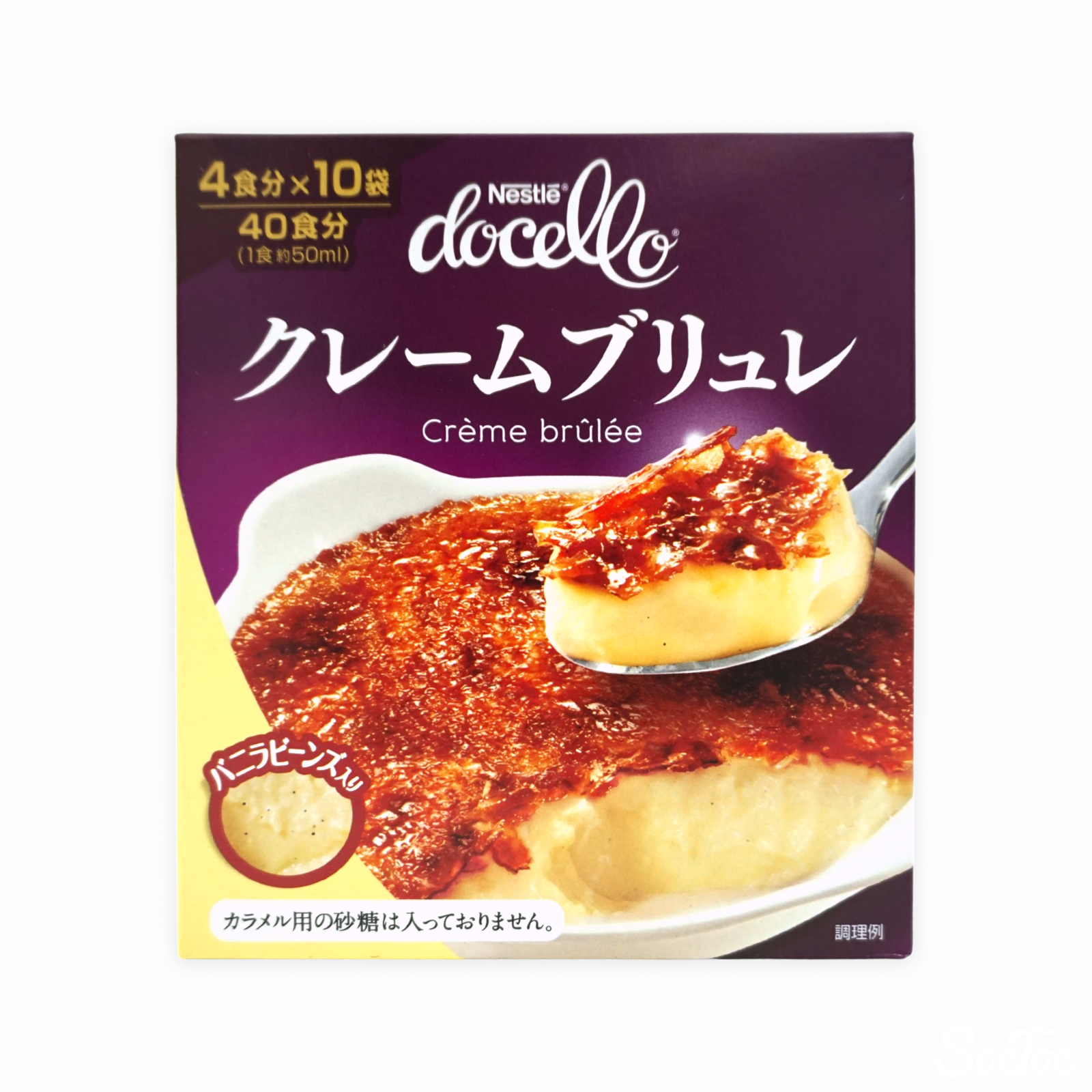 新品多数 リビドー＆ヌレヌレ クレームブリュレ6点セット ixnl631jyzahc4o8yp1e6o2ozwdx
