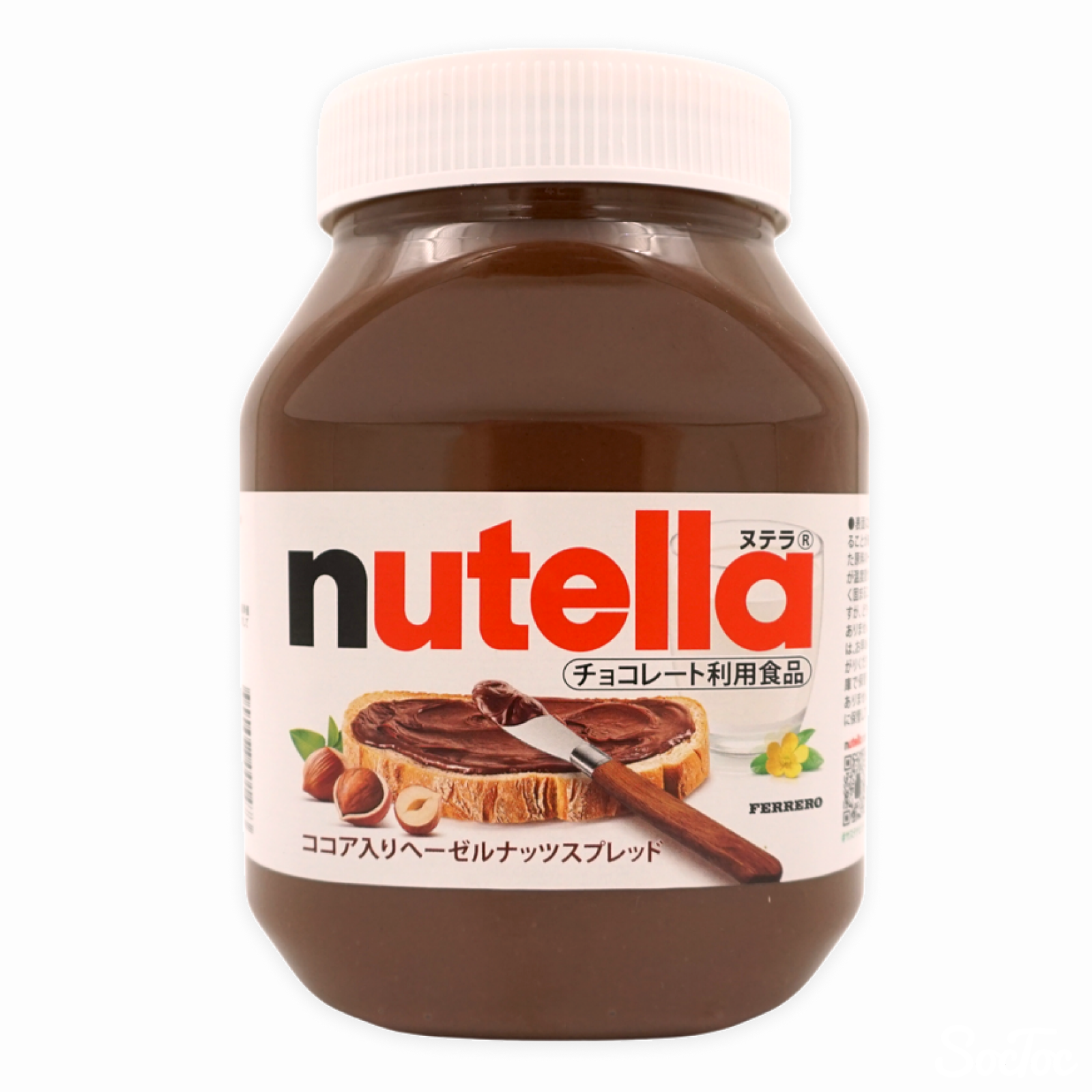 ヌテラ ヘーゼルナッツ チョコレート スプレッド 1000g | SocToc
