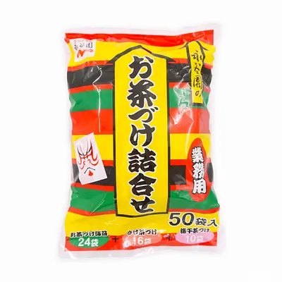 永谷園 お茶漬け詰合せ 50袋入り | SocToc (ソックトック) | コストコ
