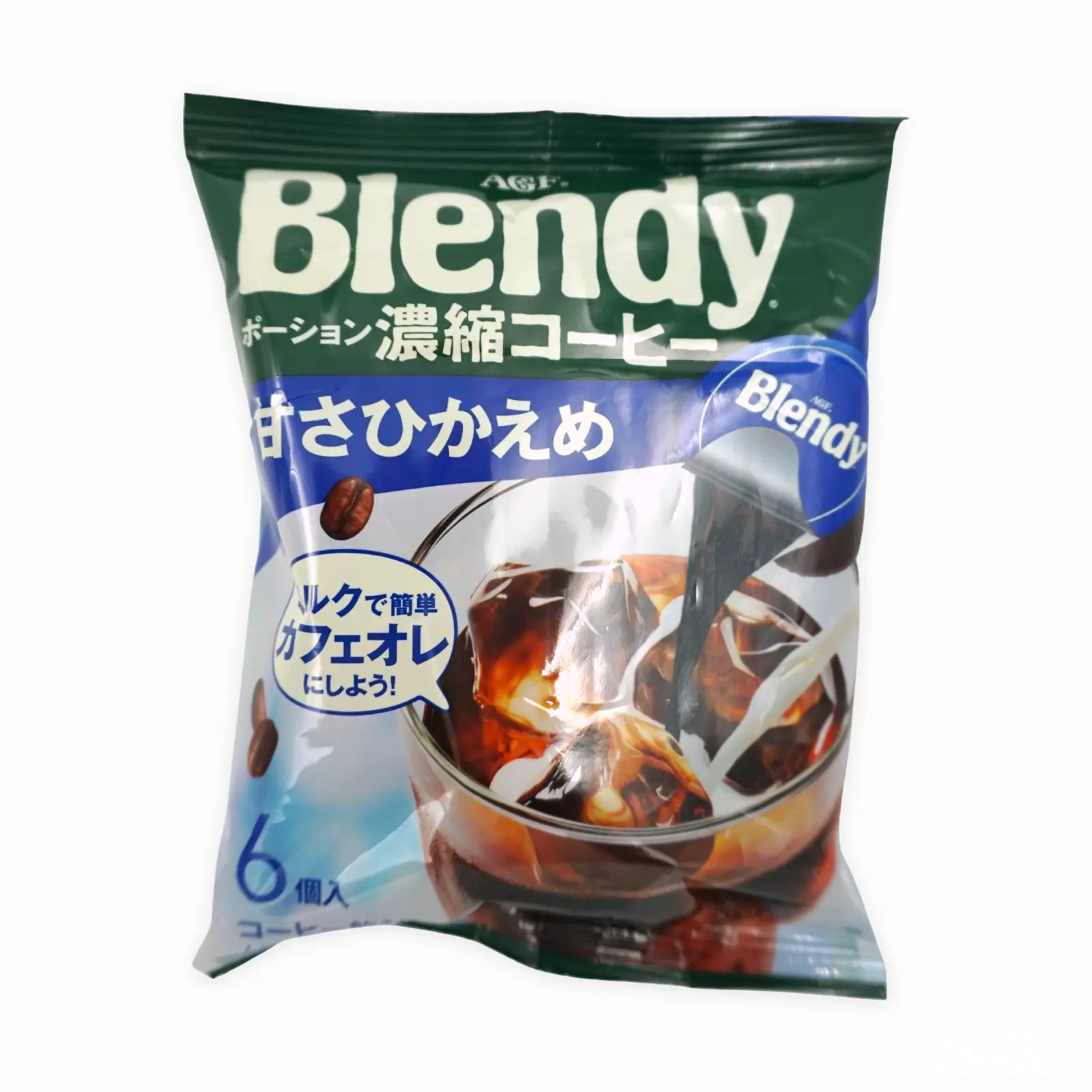 ブレンディ Blendy 甘さひかえめ ポーション 濃縮　コーヒー　45袋 Amazon.co.jp: AGF(エージーエフ) ブレンディ ポーション 濃縮