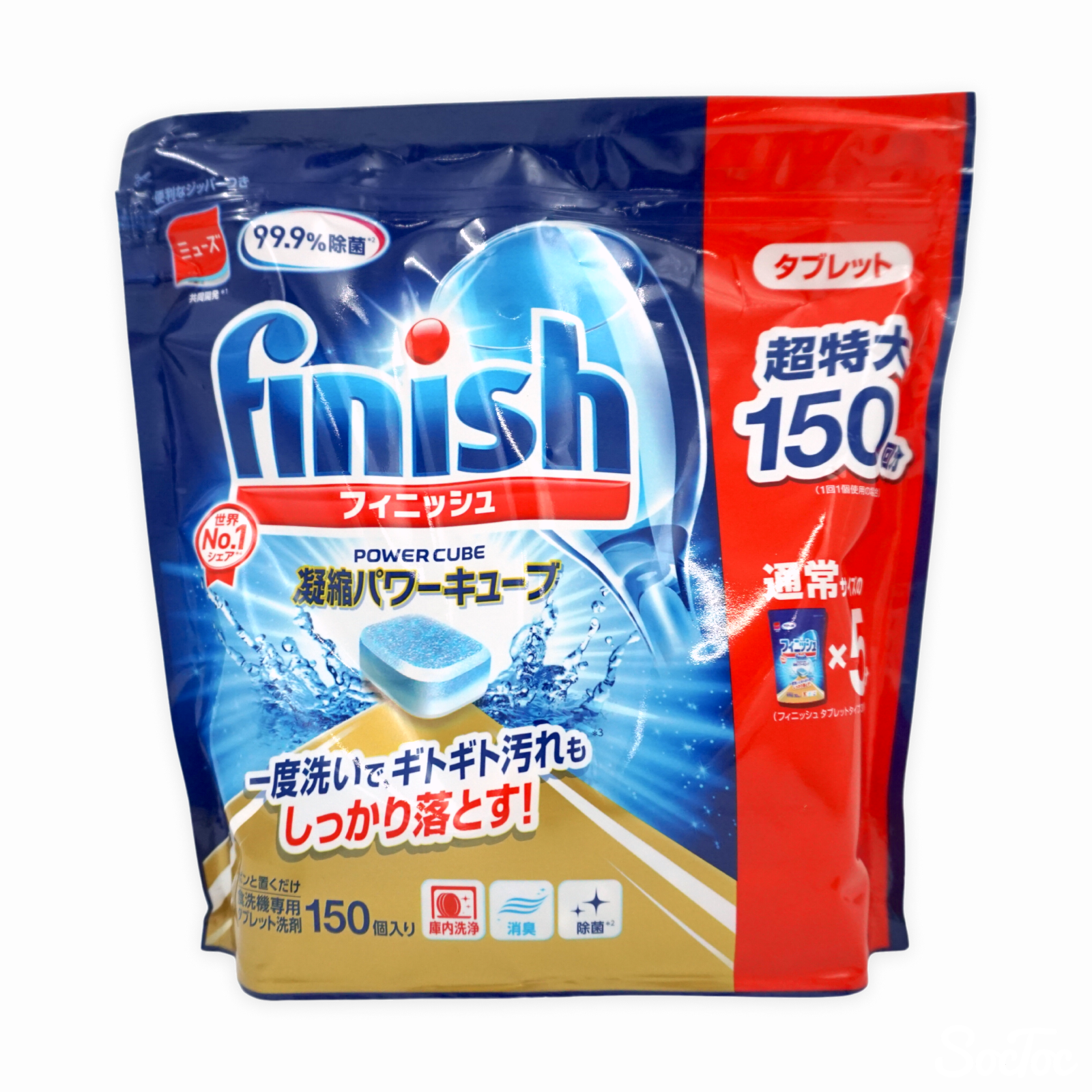フィニッシュ タブレット 食器洗浄機洗剤 5g x 150粒 | SocToc
