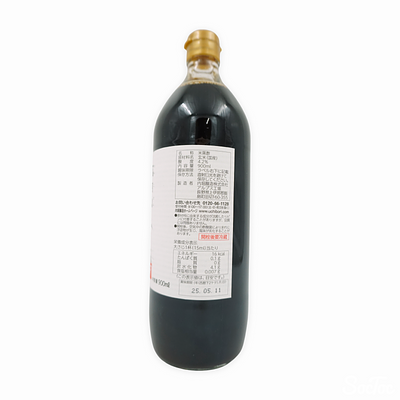 内堀醸造 臨醐山黒酢 900ml | SocToc (ソックトック) | コストコ専門