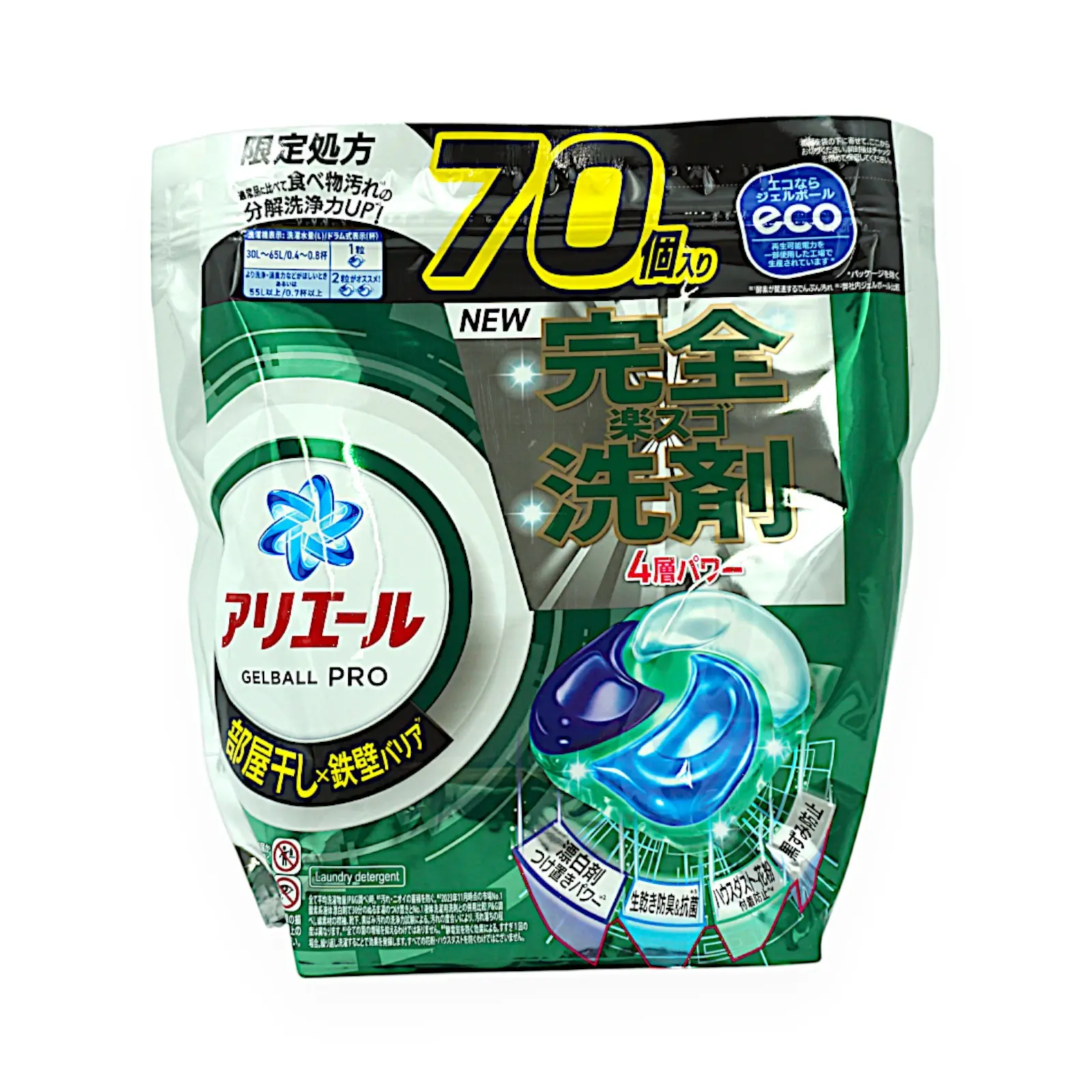 アリエールジェルボール７０個×4袋
部屋干し Amazon.co.jp: P&G アリエールジェルボール4D メガJ 70個