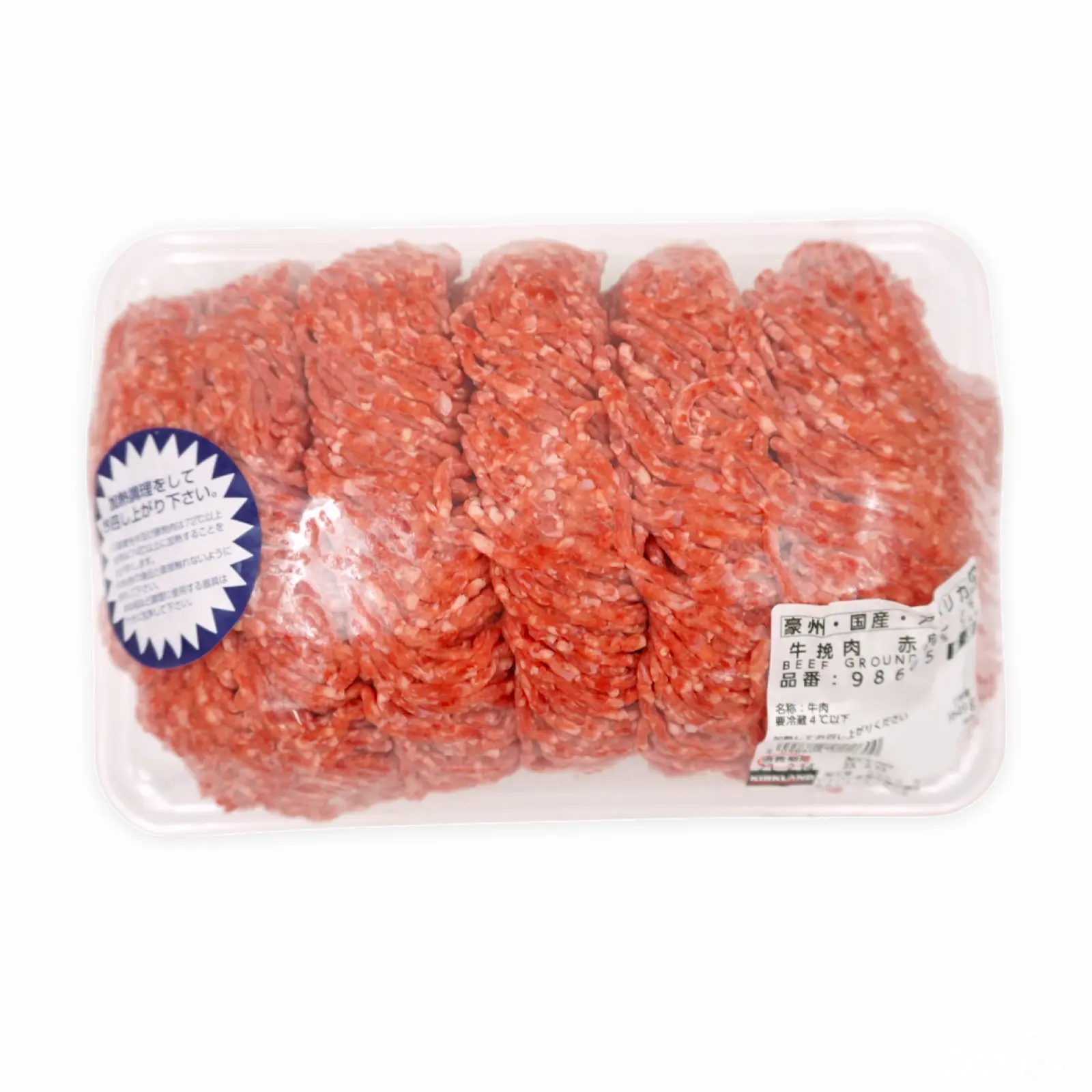 牛挽肉 解凍 赤身率88% | SocToc (ソックトック) | コストコ専門