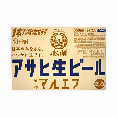 アサヒ生ビール マルエフ350ml 24本入り×2箱 ビール アサヒ生ビール マルエフ 350ml 2ケース(48本) - アスクル