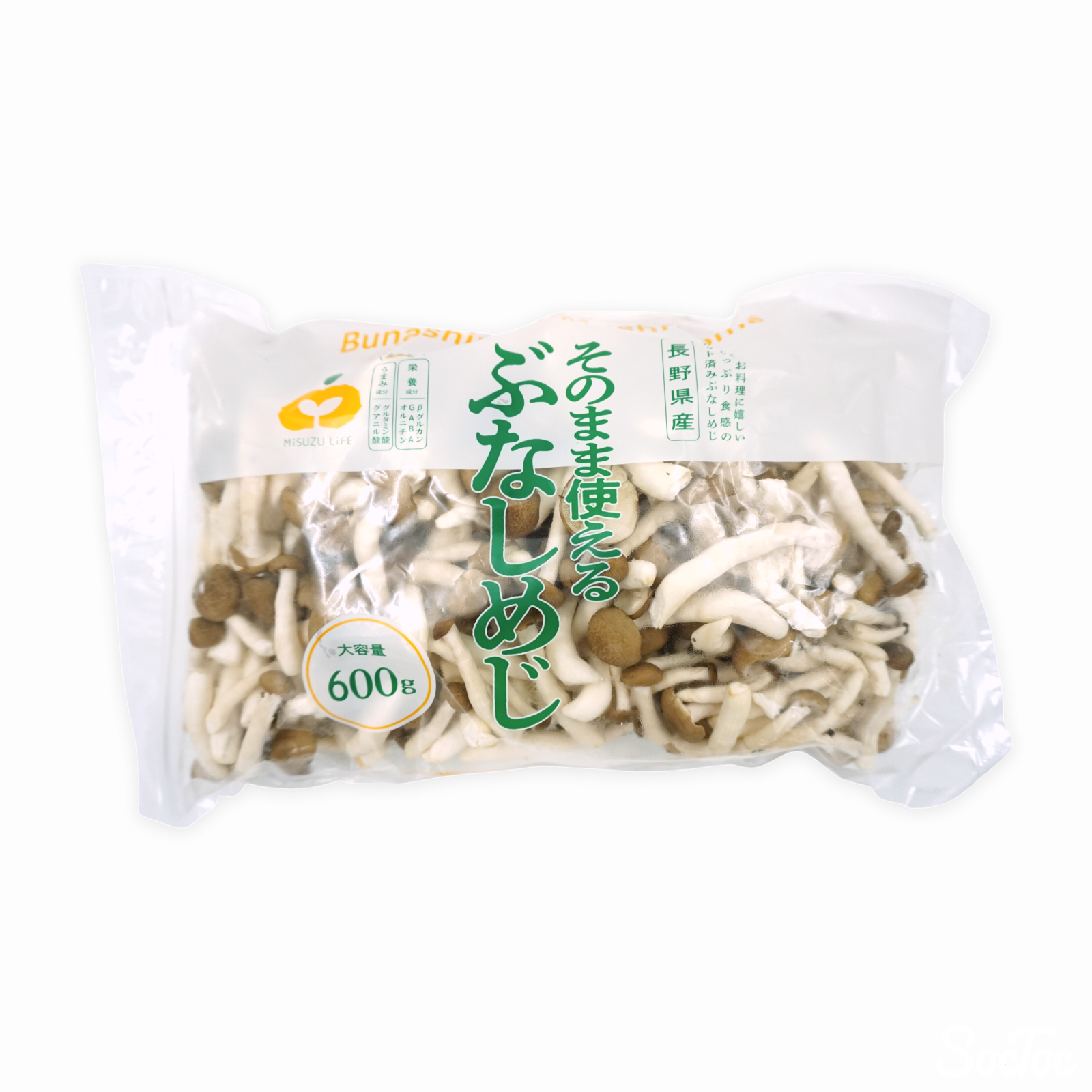 ぶなしめじ 信州カットぶなしめじ 500g 保存に便利なチャックタイプ Trimmed
