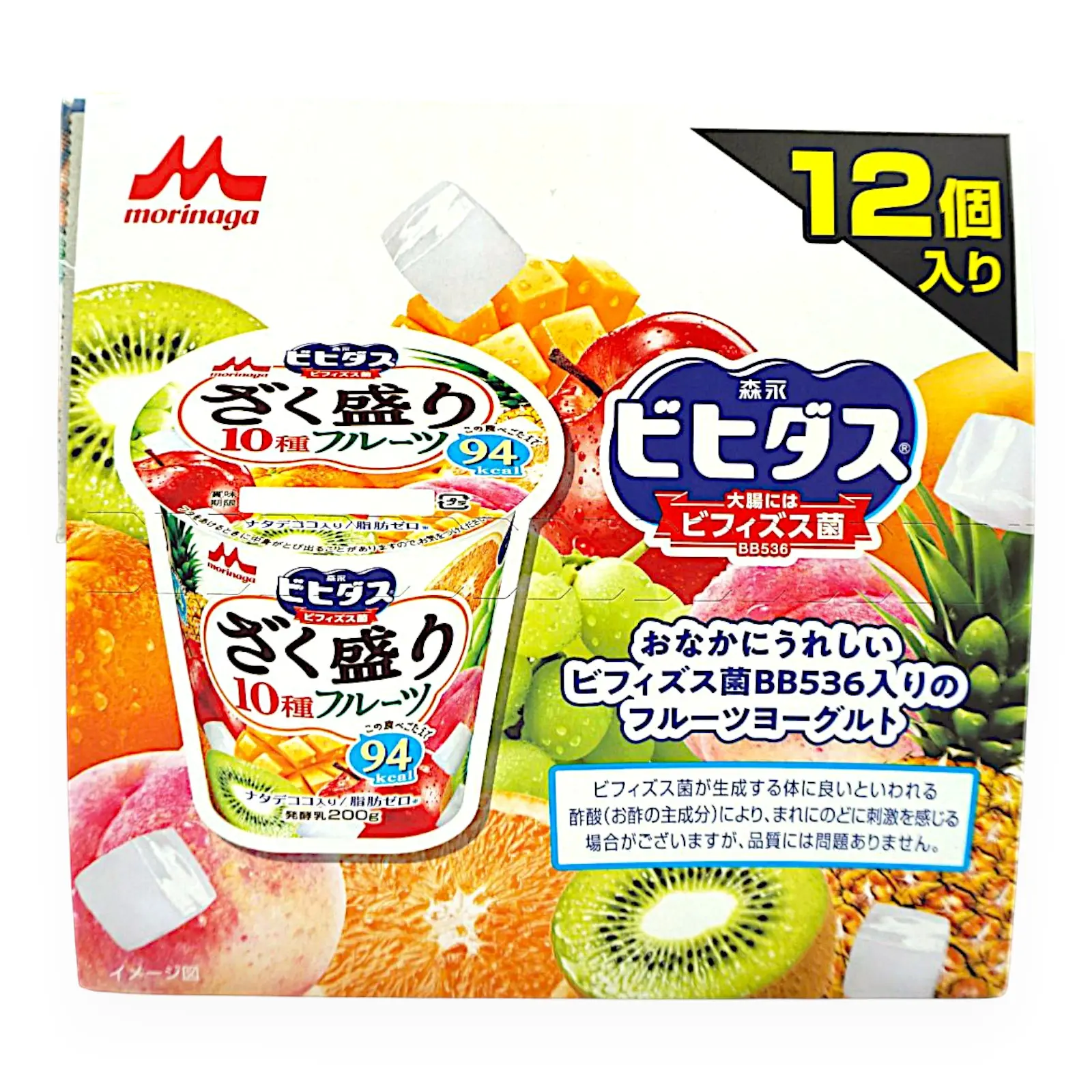森永乳業 ビヒダスざく盛りフルーツヨーグルト 200 g X 12 | SocToc