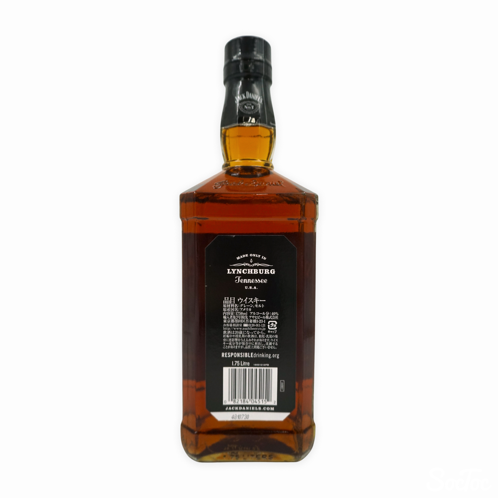 ジャックダニエル1750ml キングサイズ2本 楽天市場】ジャックダニエル キングサイズの通販