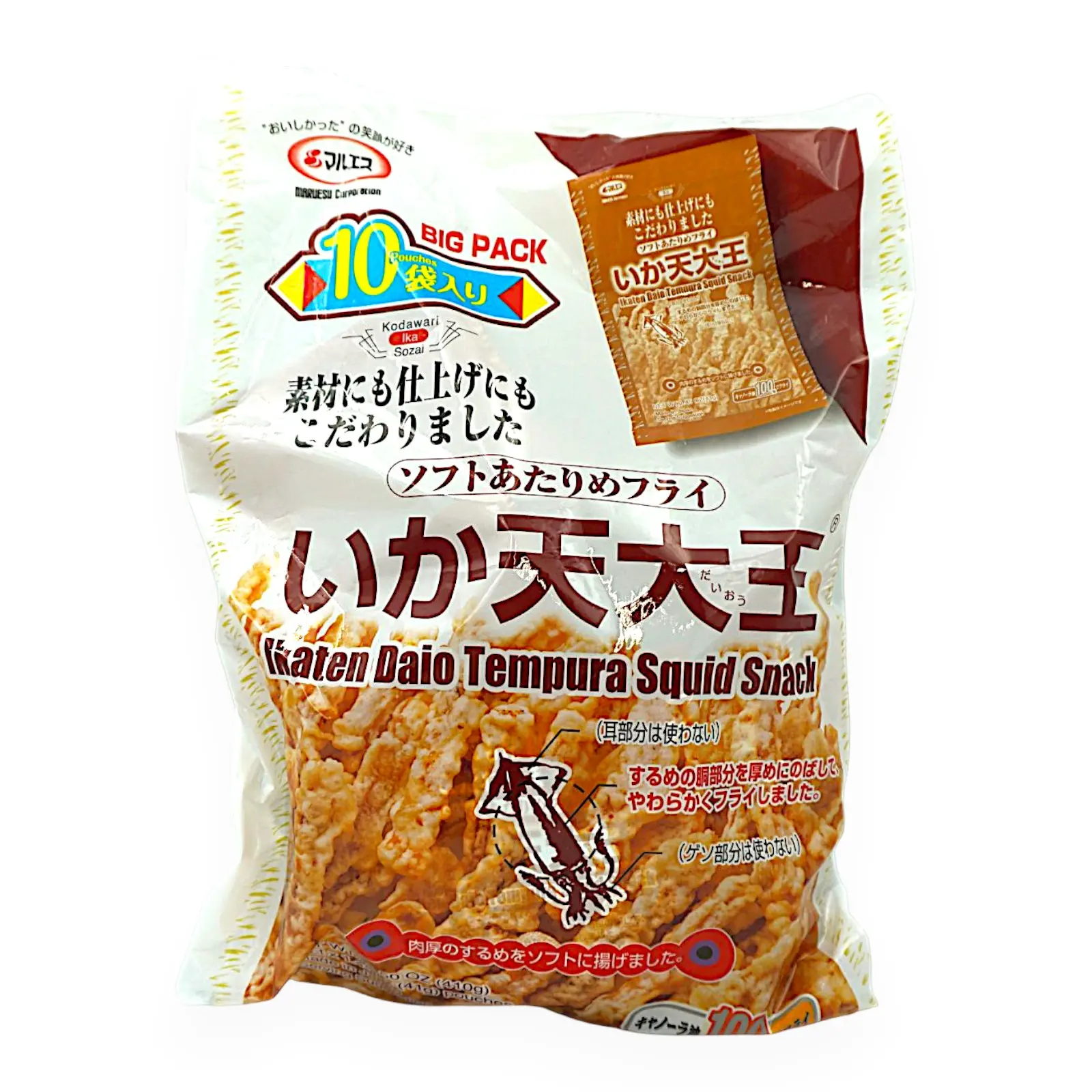 マルエス いか天大王 41g×10袋計410g | SocToc (ソックトック