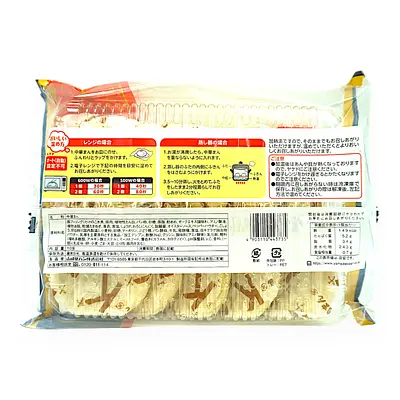 山崎製パン もっちりとした肉まん 10個入り | SocToc (ソックトック