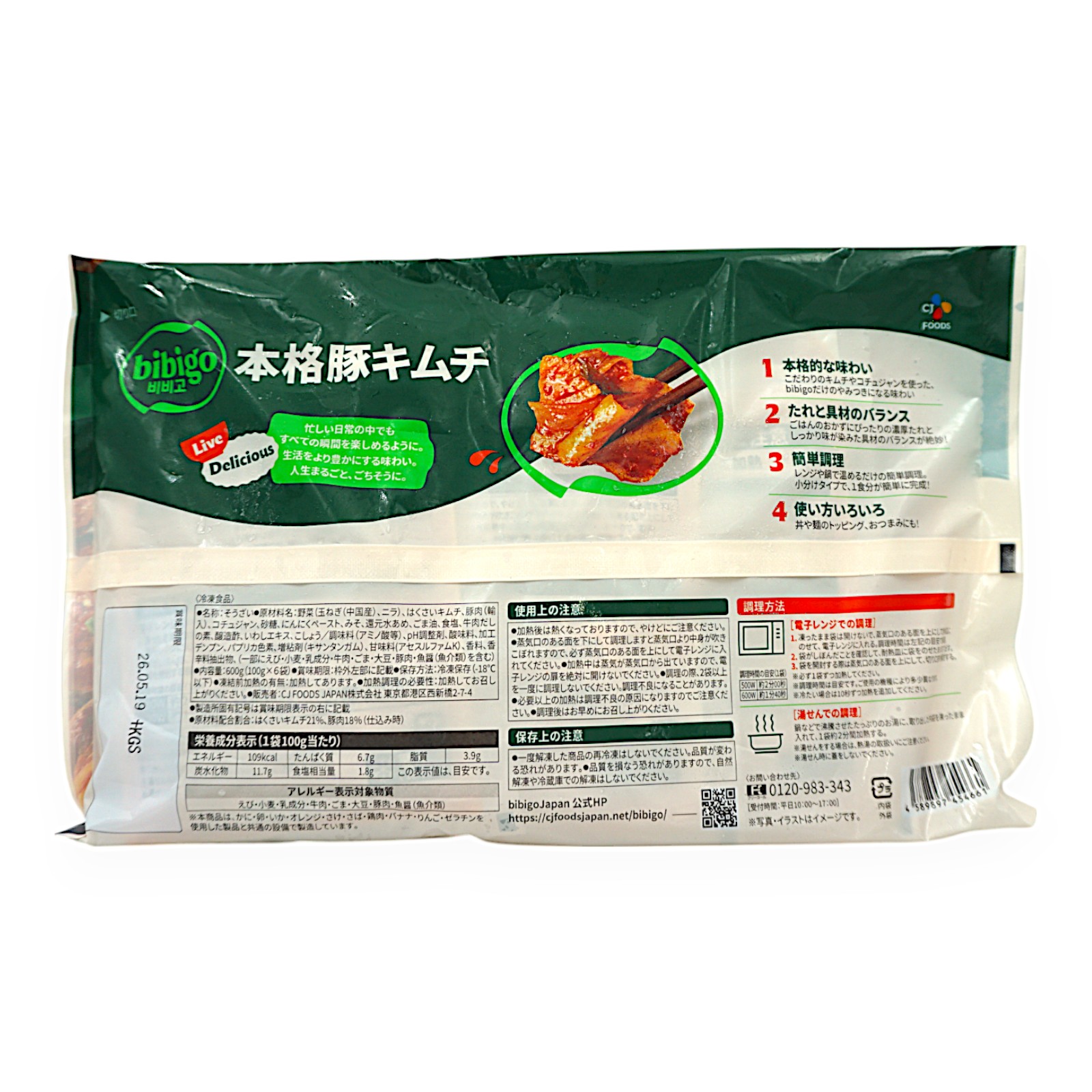 m1yts0n8pk5yvfl4uqtd6bvpw0c6