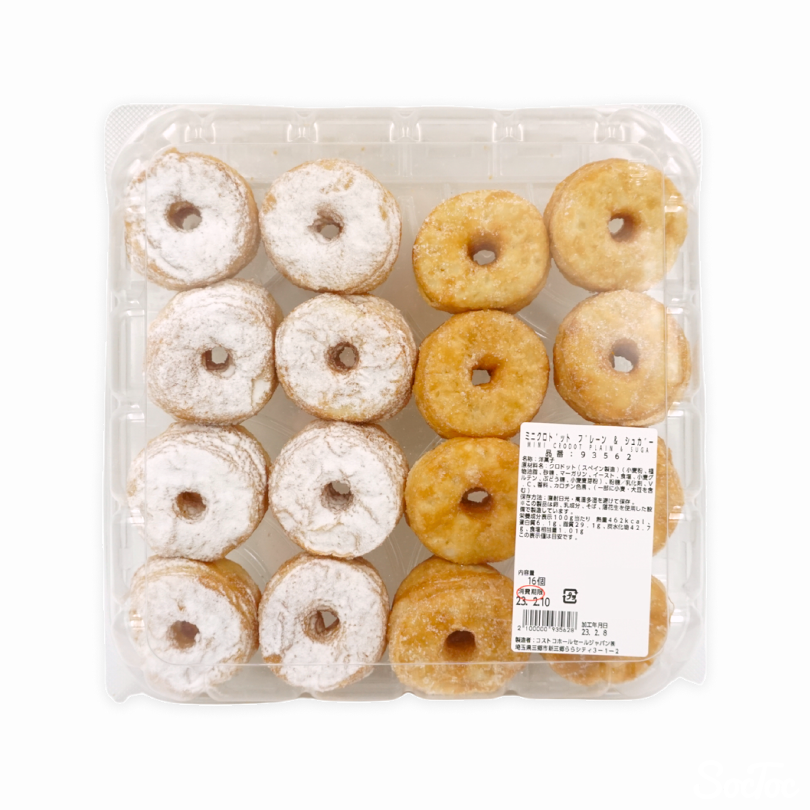 ミニクロドット16個入 プレーン&シュガー | SocToc (ソックトック