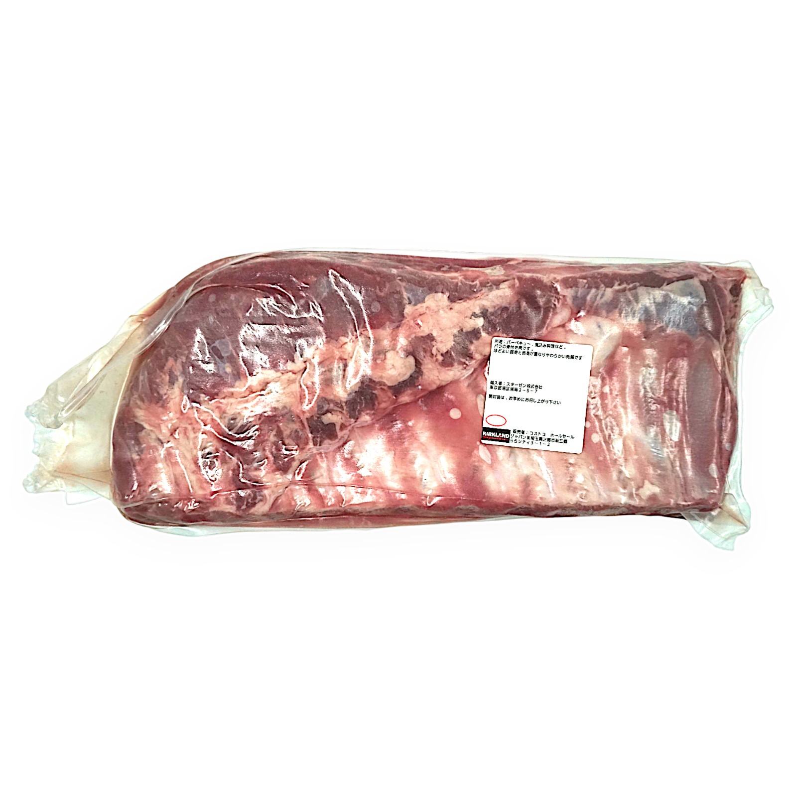 スペアリブページ mre23j54zg7qd6bm9gm55gajk90l