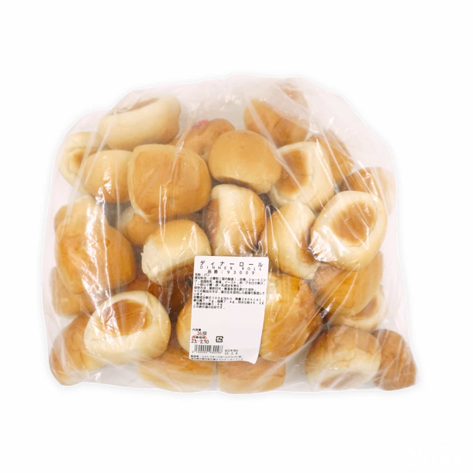 あっぷるデニッシュ商品 アップルキャラメルデニッシュ 12個入 | SocToc (ソックトック