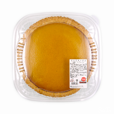 パンプキンパイ imgb00ehmitq40.jpg