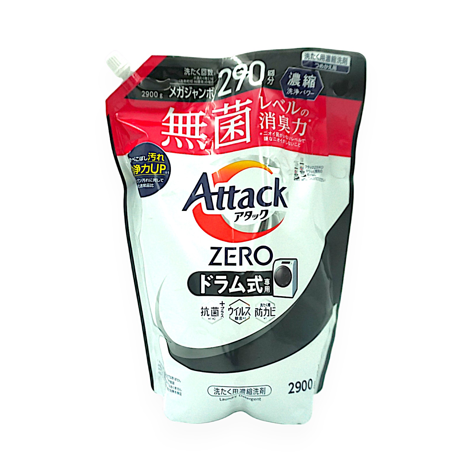 Attack ZERO ドラム式洗濯機用 2900g 3個分 アタック ゼロ 衣類用 液体 洗剤 ドラム式用 大容量 2900g 290