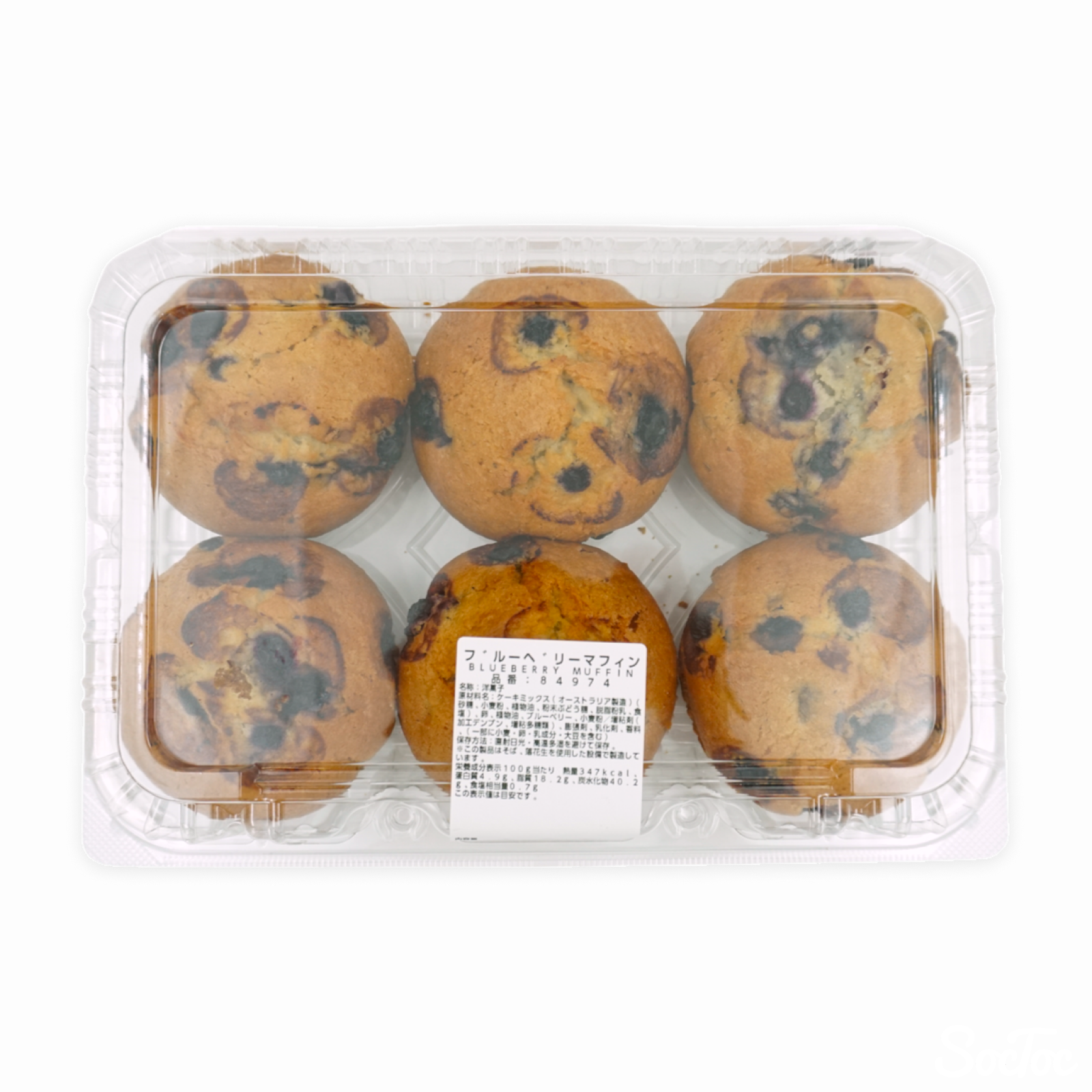 ブルーベリーマフィン | SocToc (ソックトック) | コストコ専門ネット