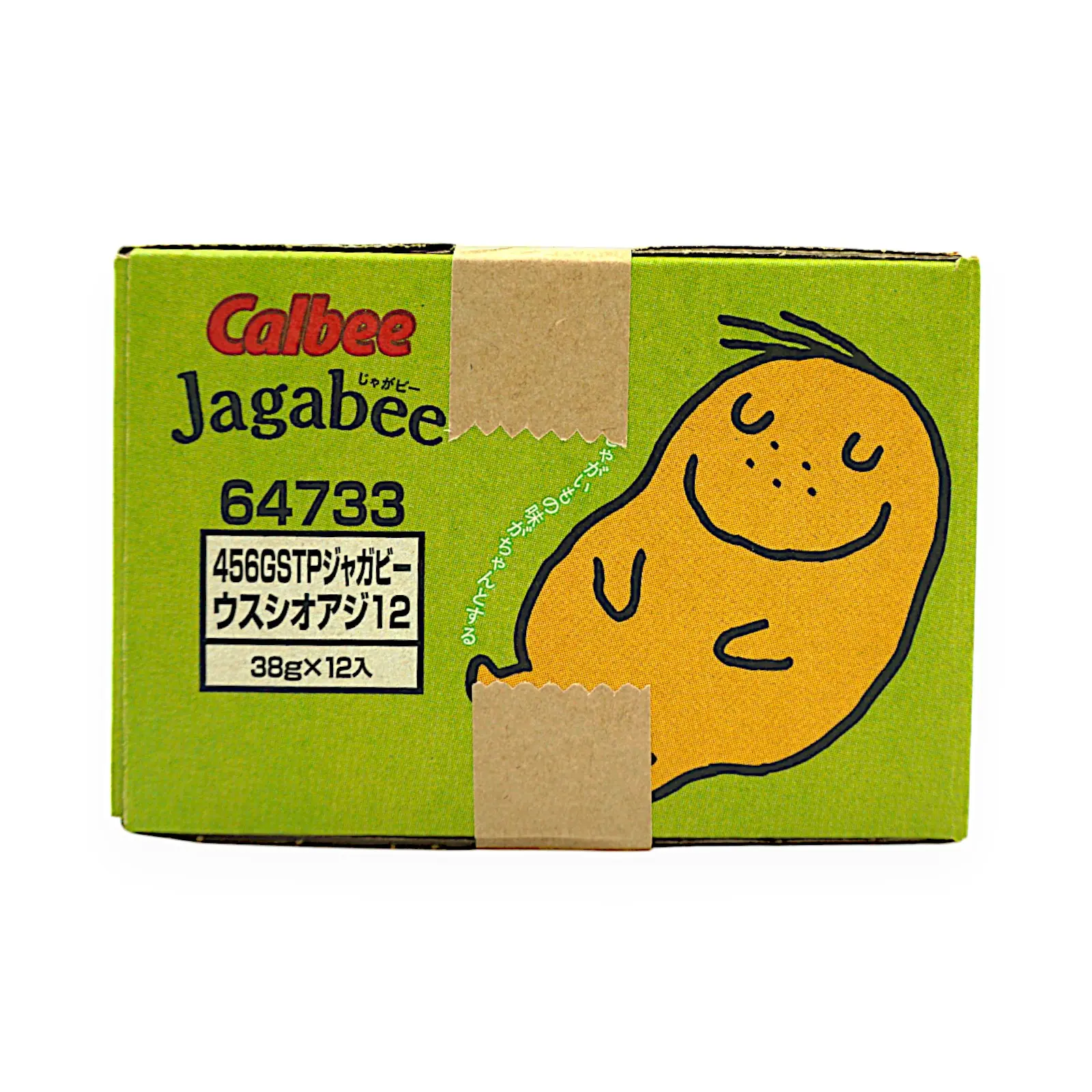 カルビー Jagabee うすしお味 38g×12袋 | SocToc (ソックトック
