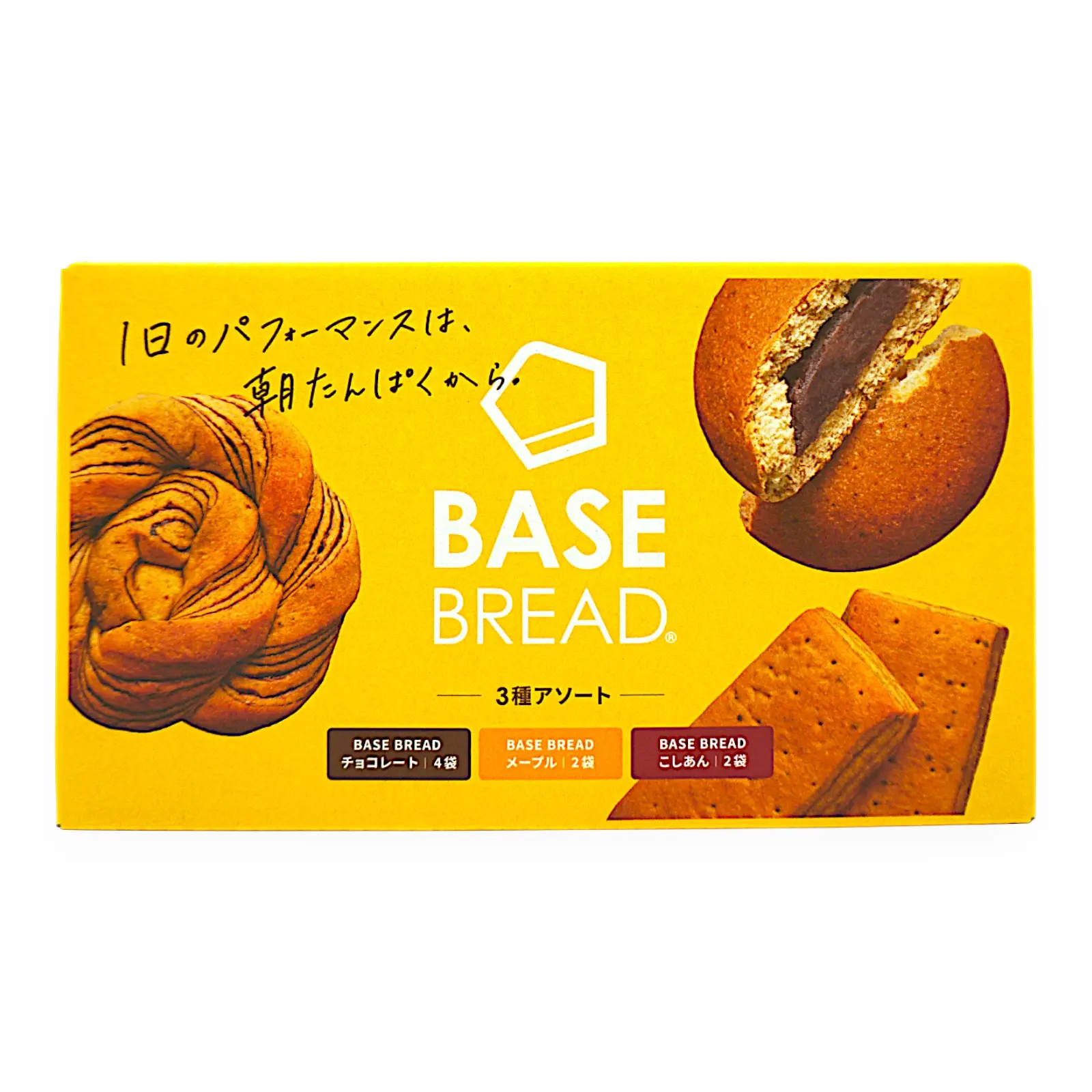 ベースフード BASE BREAD アソートパック 8P チョコレート/メープル