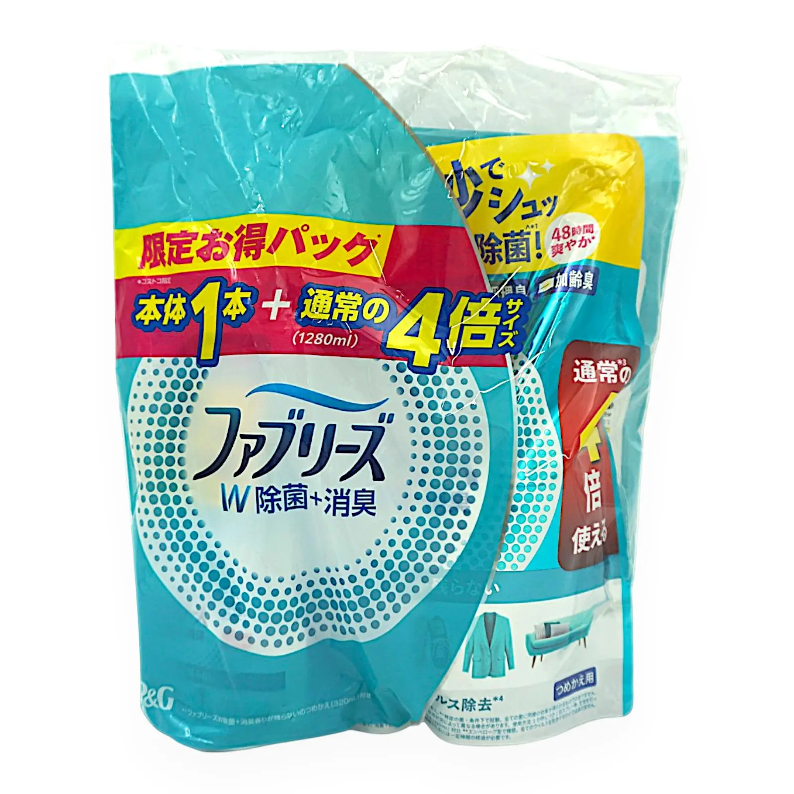 wsym氏風ファズ　即購入可 ファブリーズ W除菌+消臭 本体370ml 詰め替え1280ml | SocToc