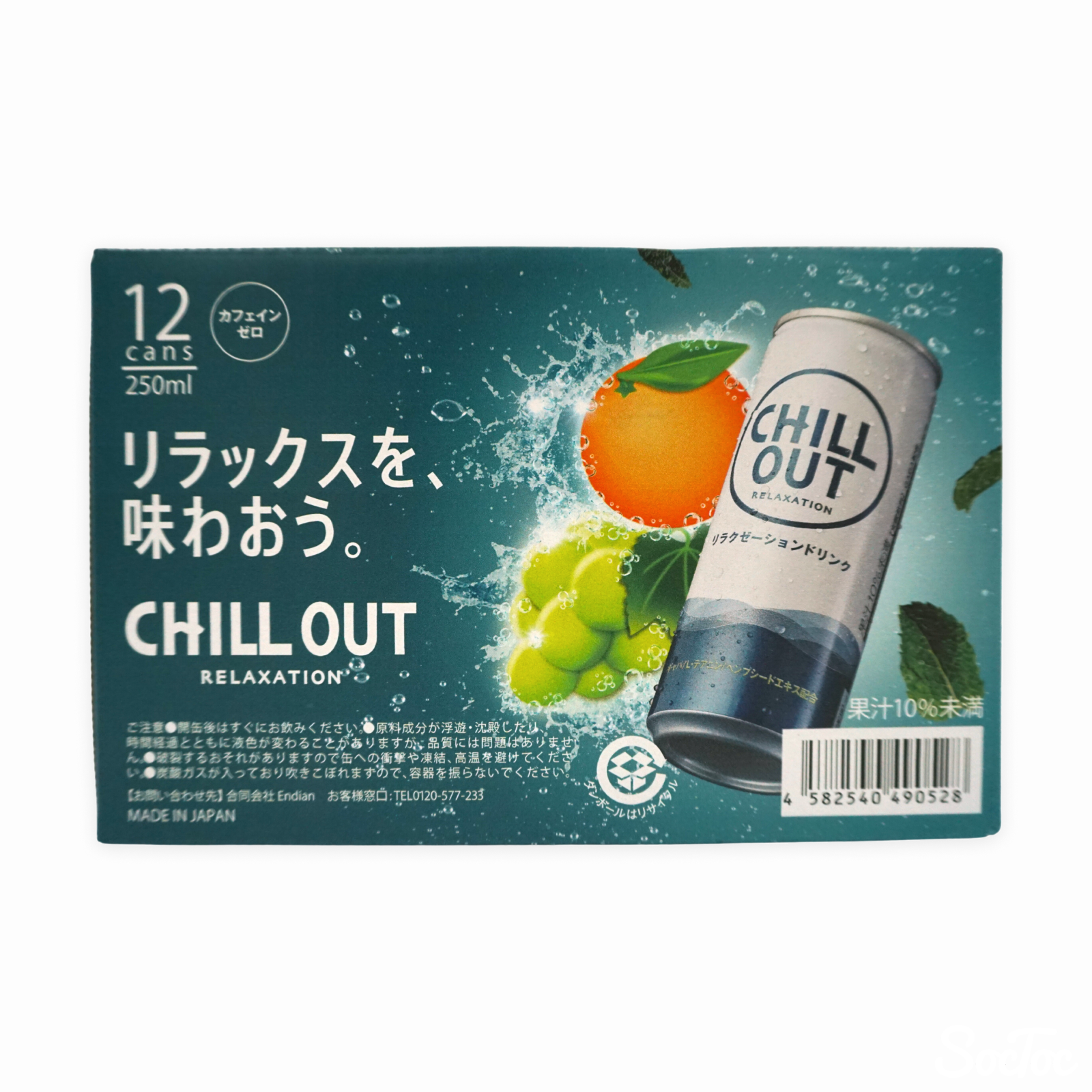 o471q35415ah38uleciqc1fc927j