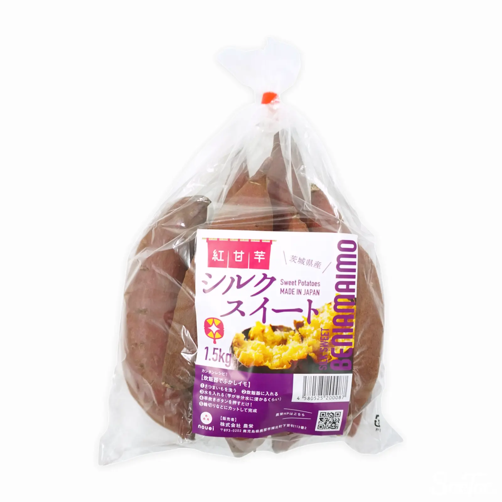 専用 シルクスイート 15+5kg(箱込) S(約100g～200g) 048-silksweet5kg01.jpg