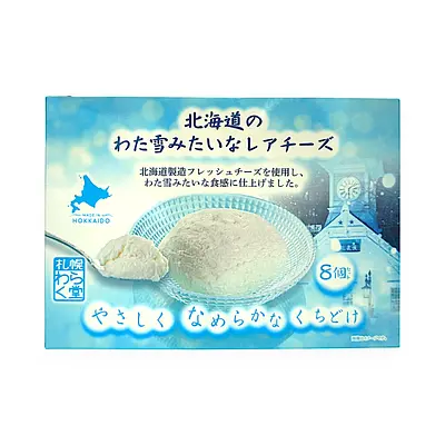 PM SWEET マカロン 6種類×各6個入り | SocToc (ソックトック