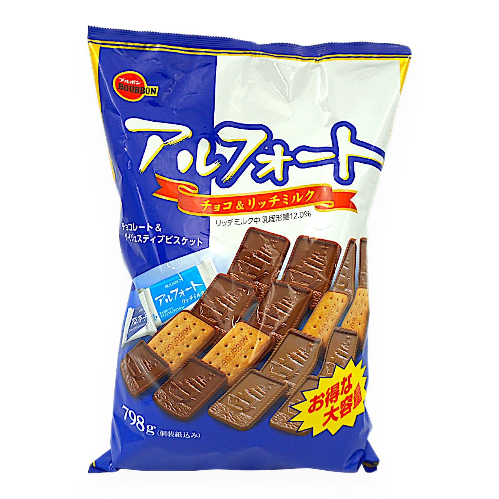 ブルボン アルフォート ミルク&リッチミルク 798g | SocToc
