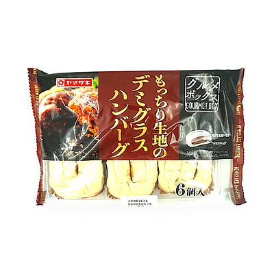ハンバーグですさん専用 ow6lf7qb03ldcx0po5jn750yuodx