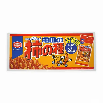 きんちゃん様　市田柿 きんちゃん様 市田柿 食品