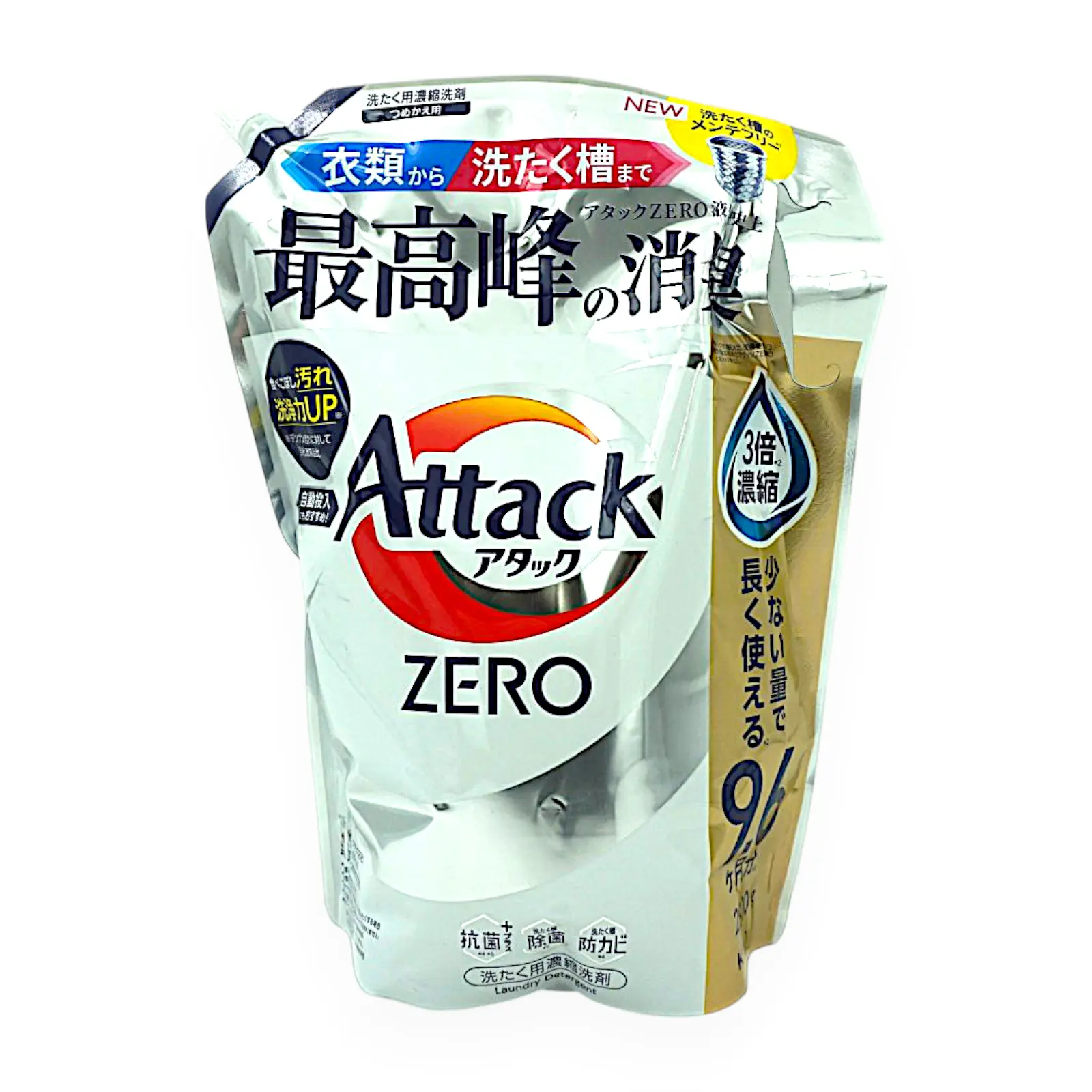 ATTACK ZERO 2900 g 濃縮洗濯洗剤290回分 コストコ限定処方 | SocToc