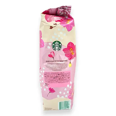Starbucks Coffee - コストコ　スターバックス　スプリングブレンド　さくら 1169677260.jpg?1616307034