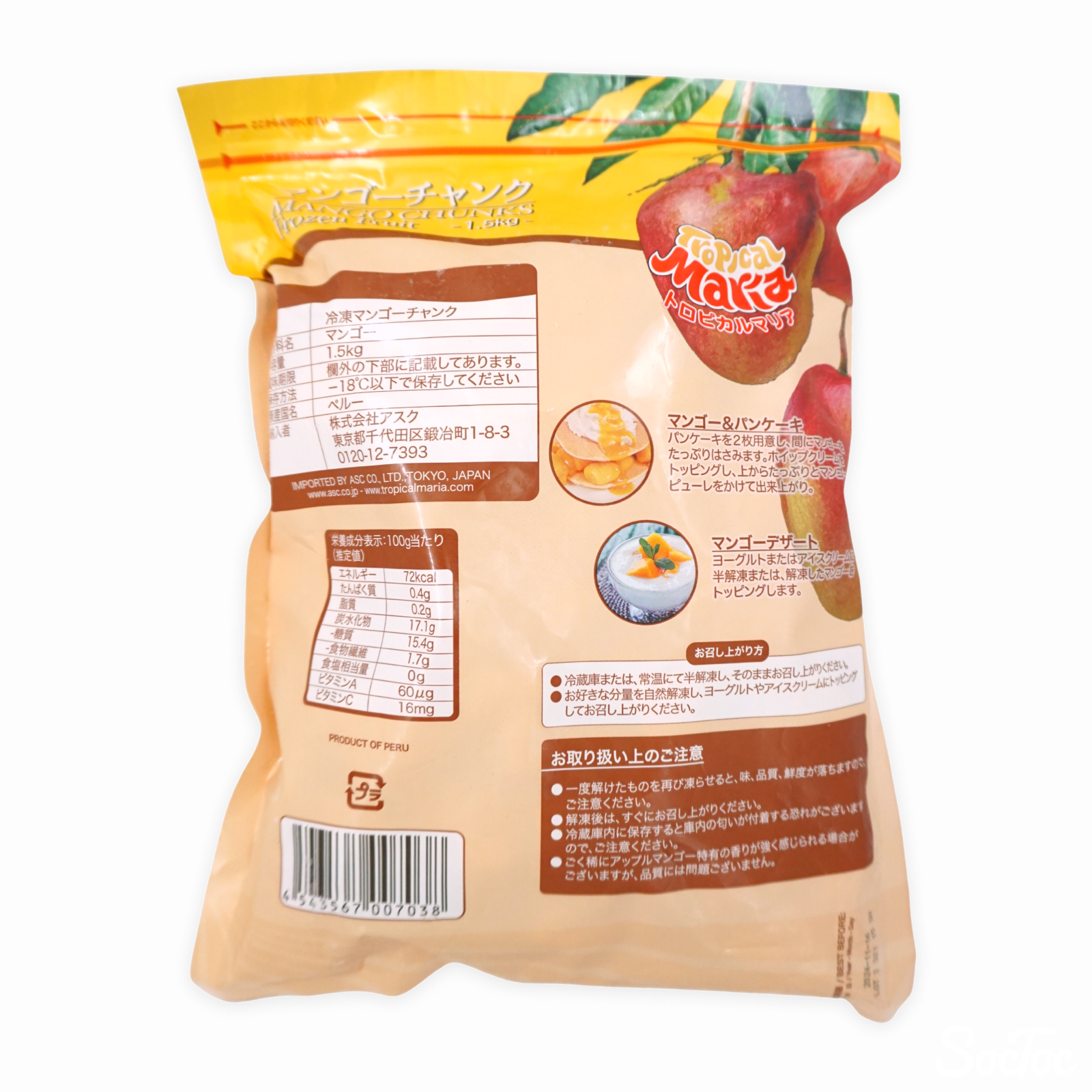 p8p9yd5nr49nzwdueva7999xbwvg