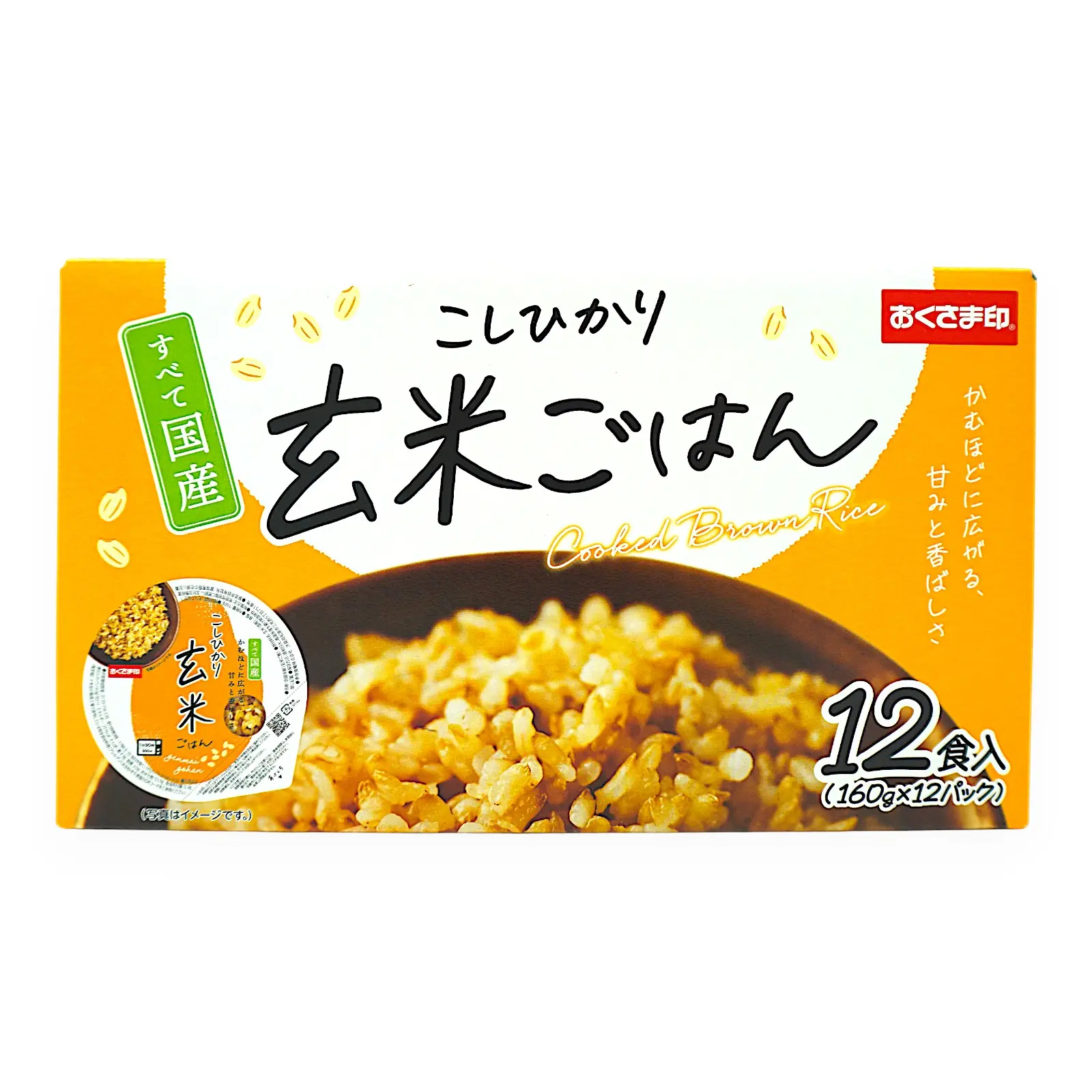幸南食糧 こしひかり玄米ごはん 160gx12食 | SocToc (ソックトック