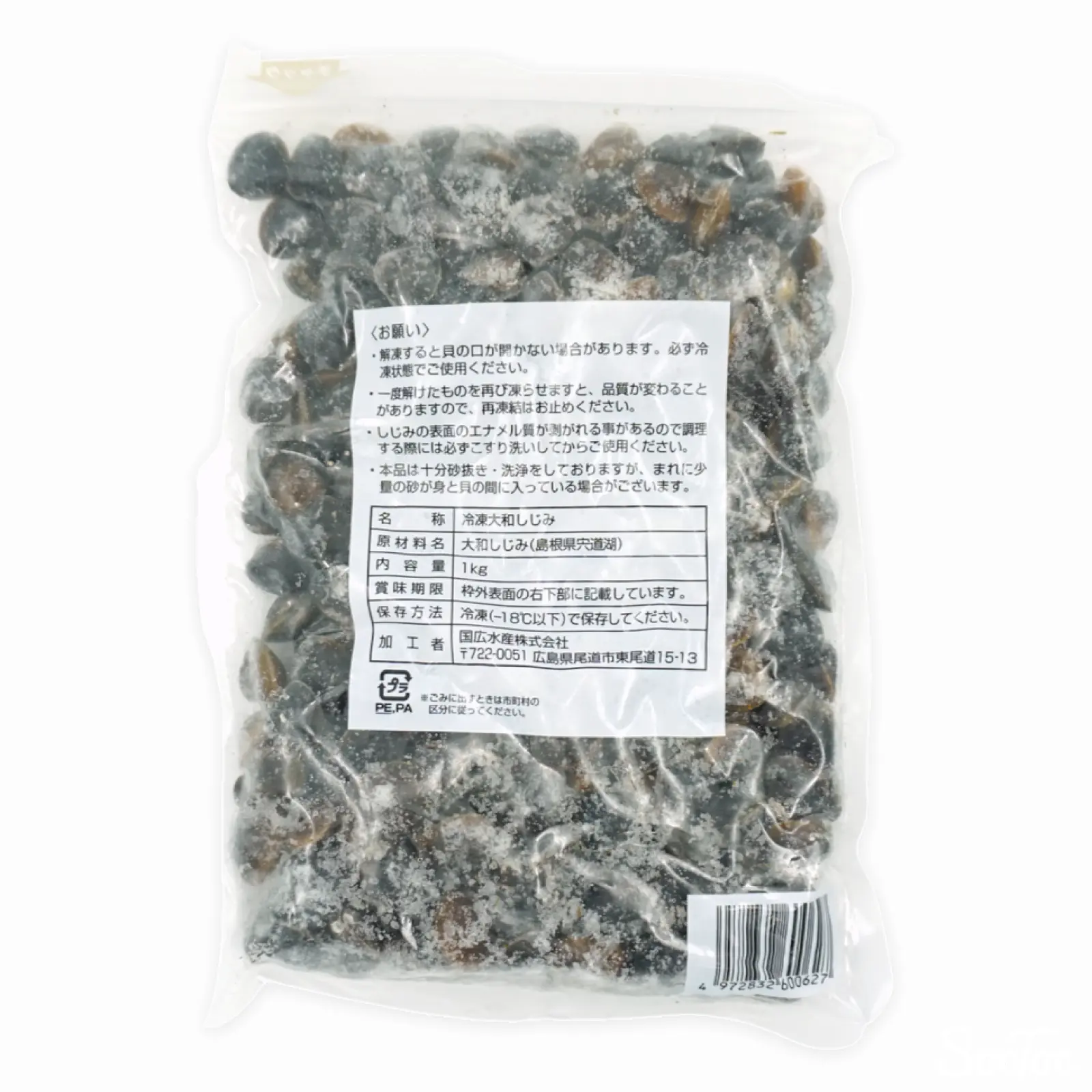 ry1001119.jpg