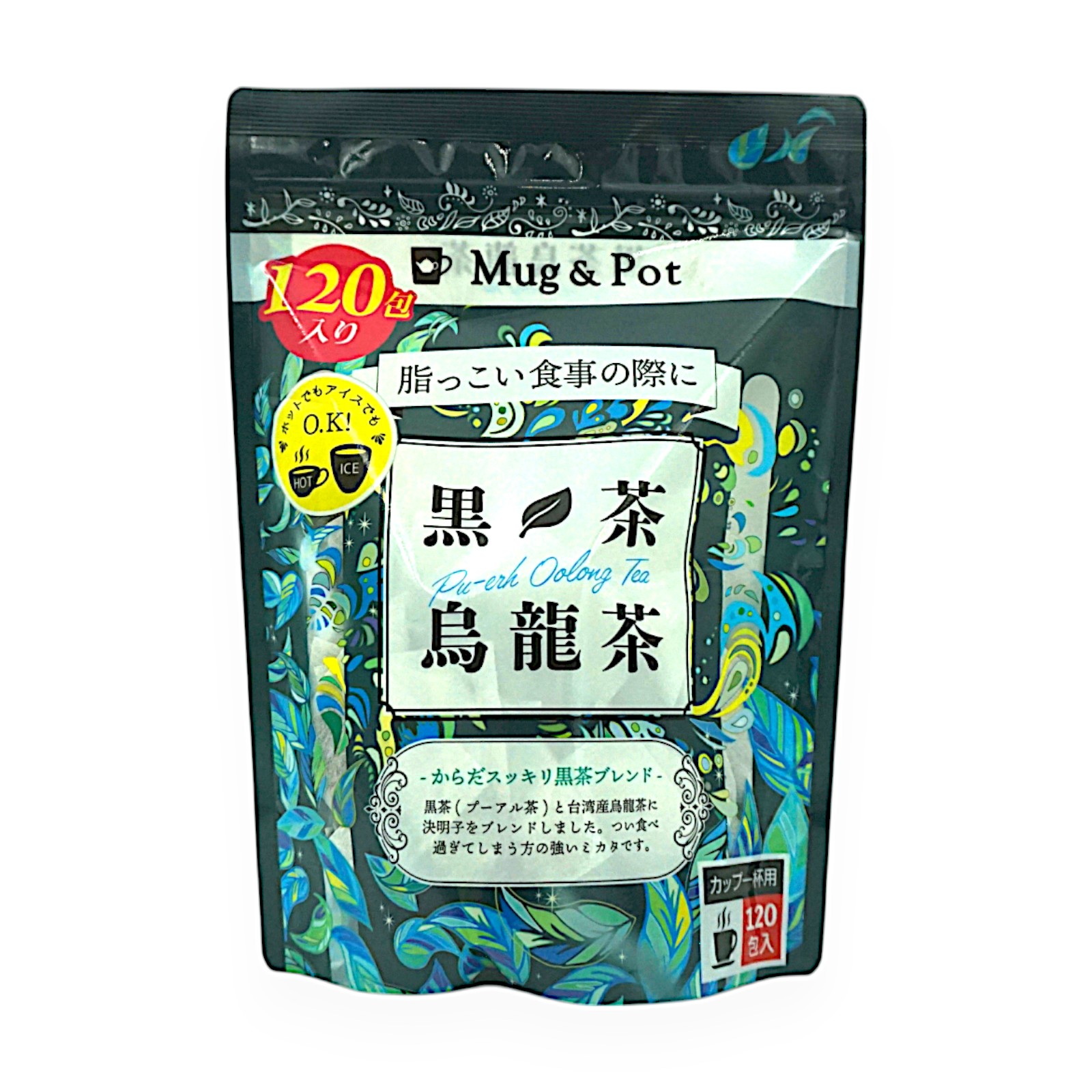 TOKYO TEA TRADING 黒茶烏龍茶 1.5gx120包 | SocToc (ソックトック