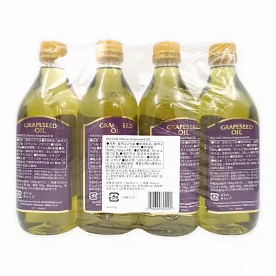 グレープシード　Grape SEED1-8 グレープフルーツシードエキス、2,000mg、60粒