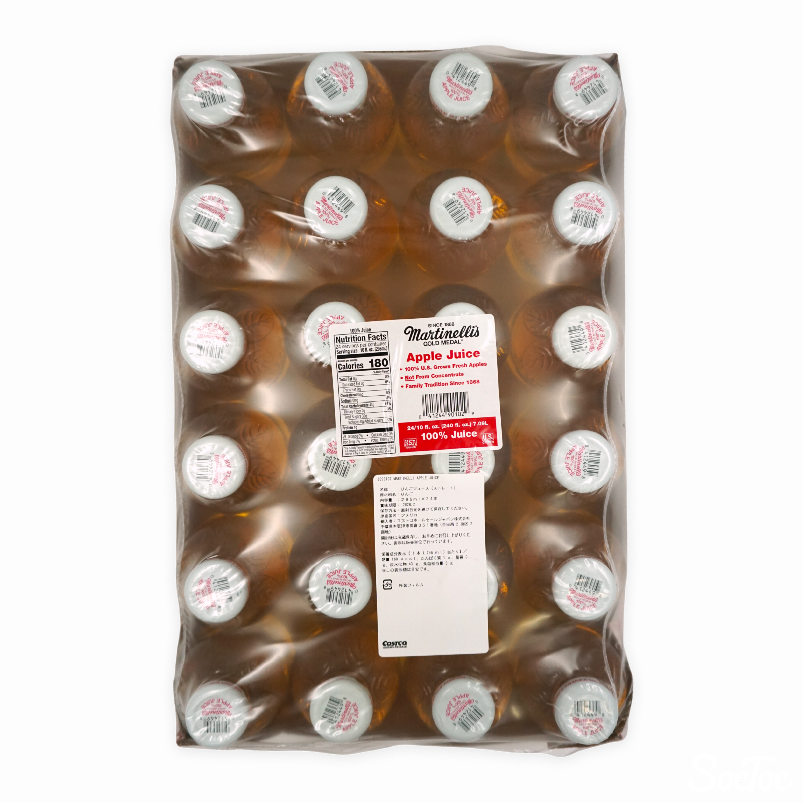 Martinelli's 100%アップルジュース 24瓶〜 Amazon.co.jp