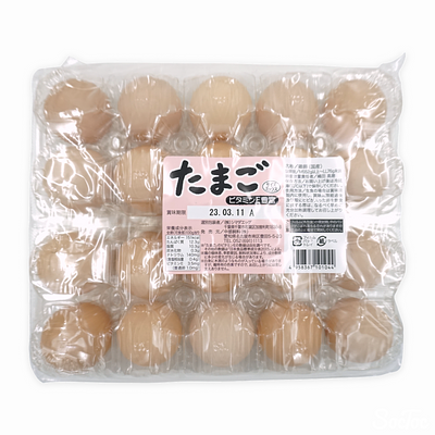 たまご porm4sqfih1hkg42rasm5raane03