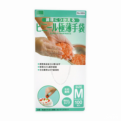 オカモト ビニール極薄手袋 Mサイズ 100枚左右兼用 | SocToc