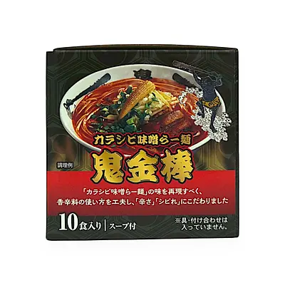 pvbw2j18xwqo8jo48ejx42rx2c6c