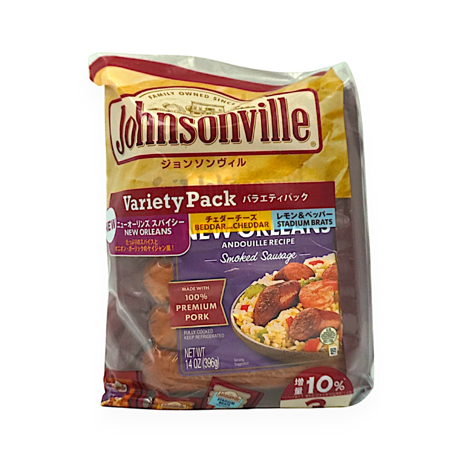 ジョンソンヴィル チェダー/レモン&ペッパー/ニューオーリンズ 396g×3