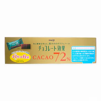 明治 チョコレート効果 カカオ 72% 47枚×6袋 1410g 【2箱セット